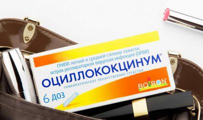 Разрешается ли при беременности Оциллококцинум? Полезные советы и инструкция по применению